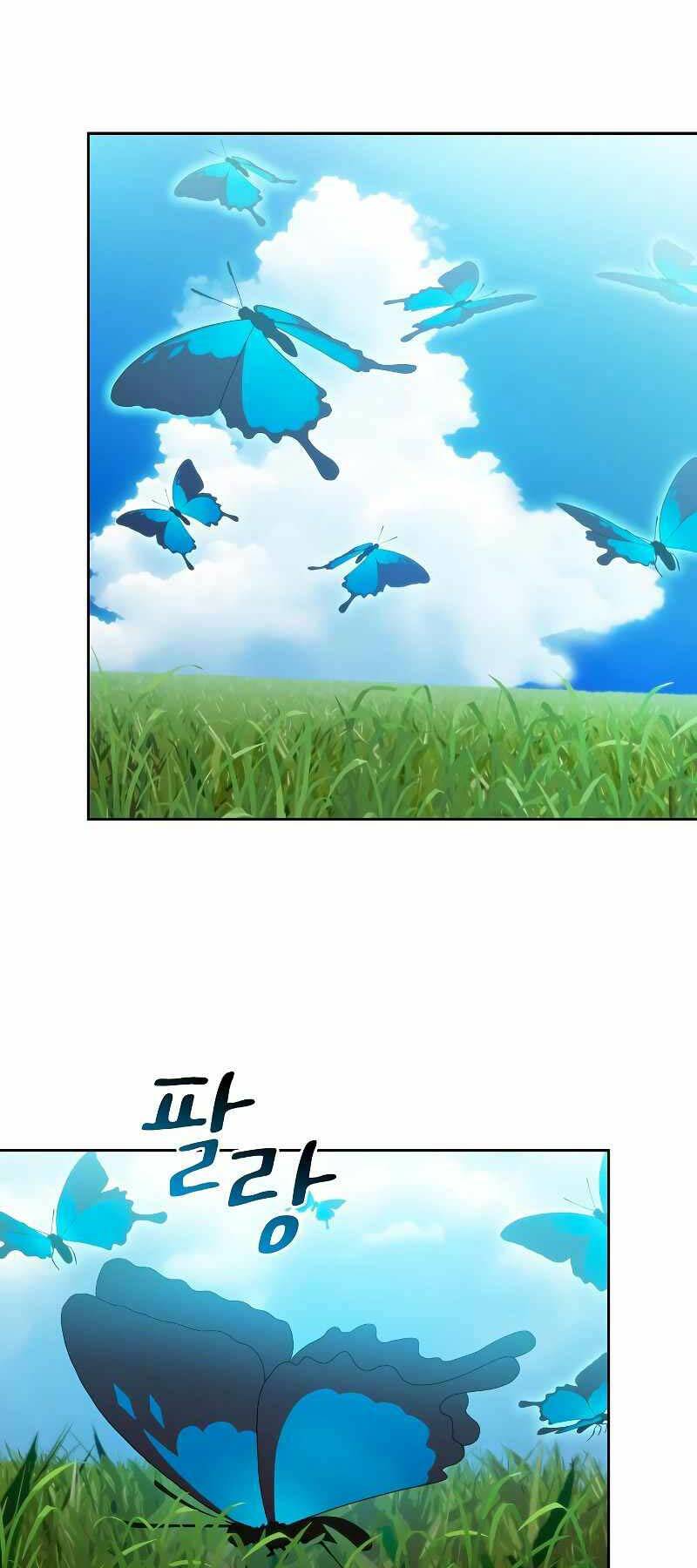 Nền Văn Minh Nebula Chapter 27 - Trang 2