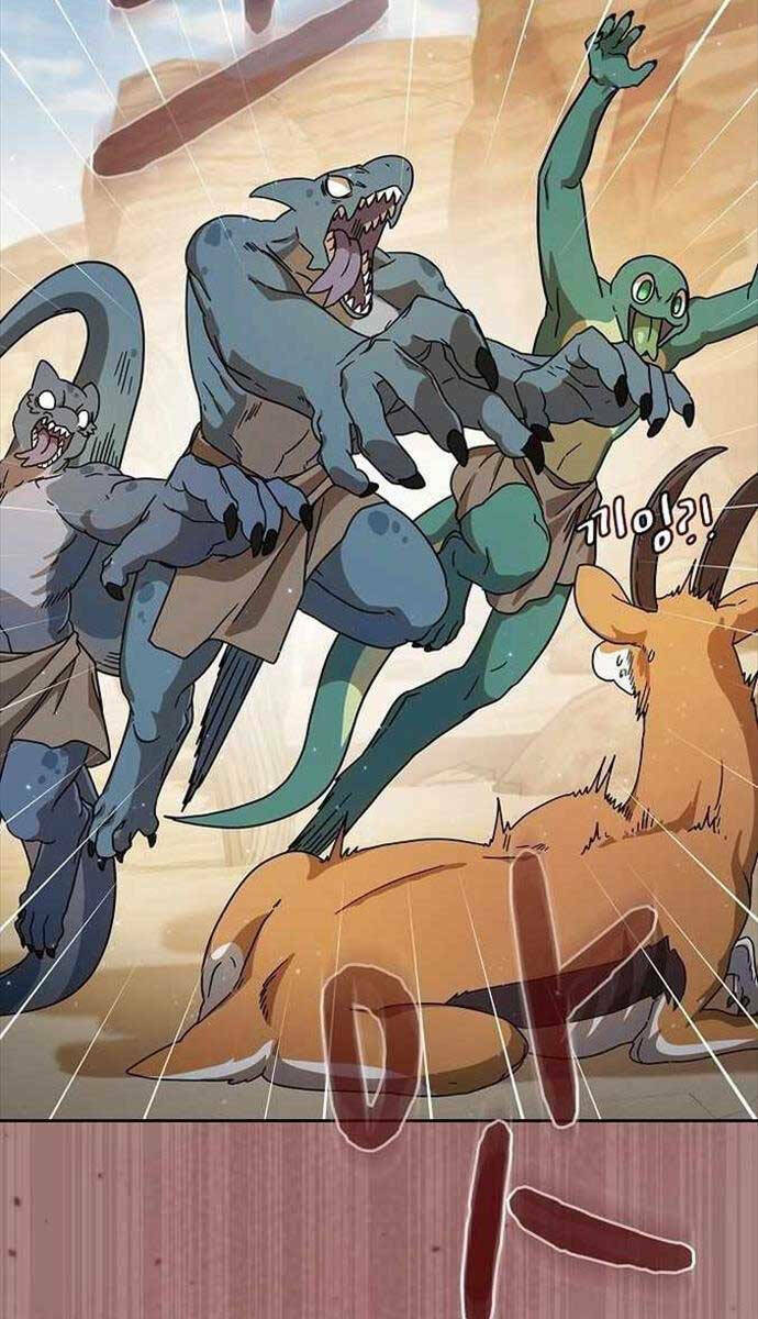 Nền Văn Minh Nebula Chapter 3 - Trang 2