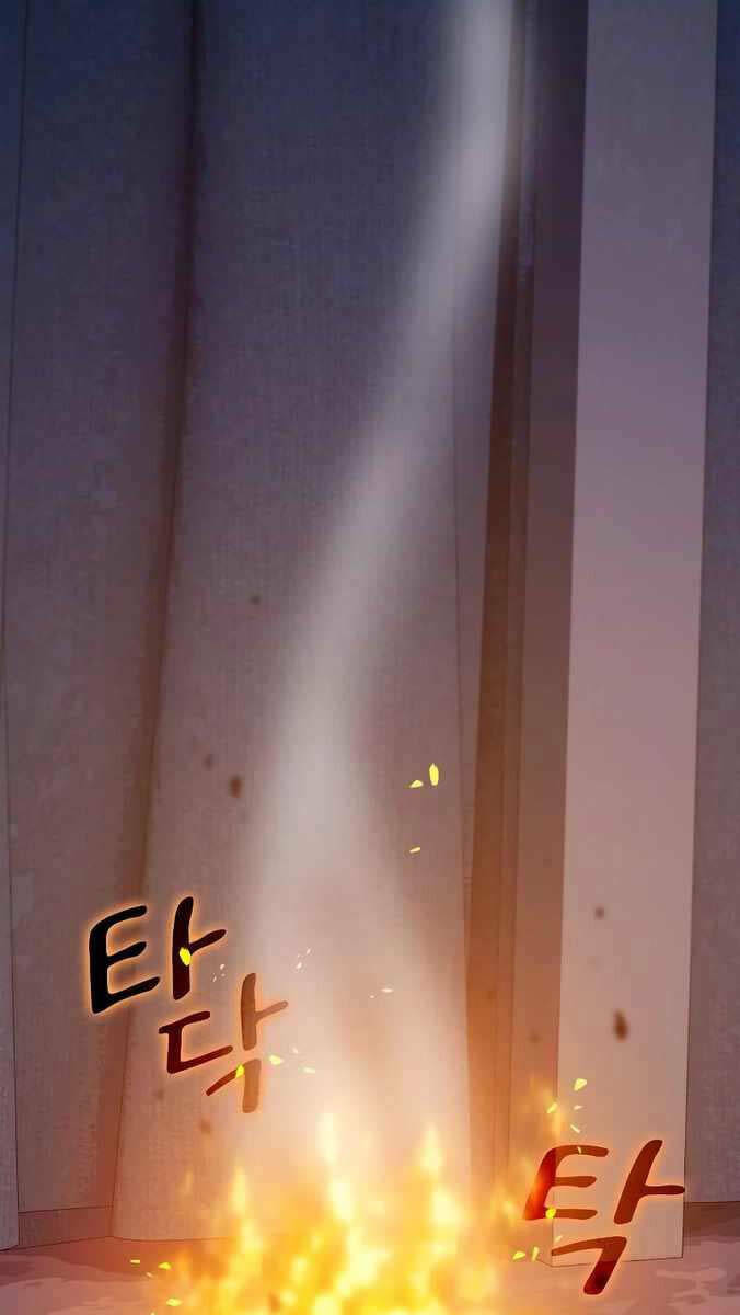 Nền Văn Minh Nebula Chapter 31 - Trang 2