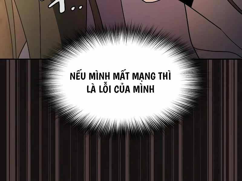 Nền Văn Minh Nebula Chapter 36 - Trang 2