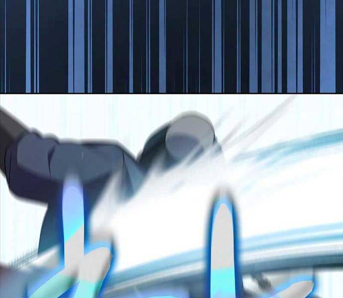 Nền Văn Minh Nebula Chapter 37 - Trang 2