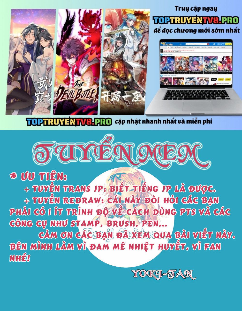 Nền Văn Minh Nebula Chapter 6.5 - Trang 2