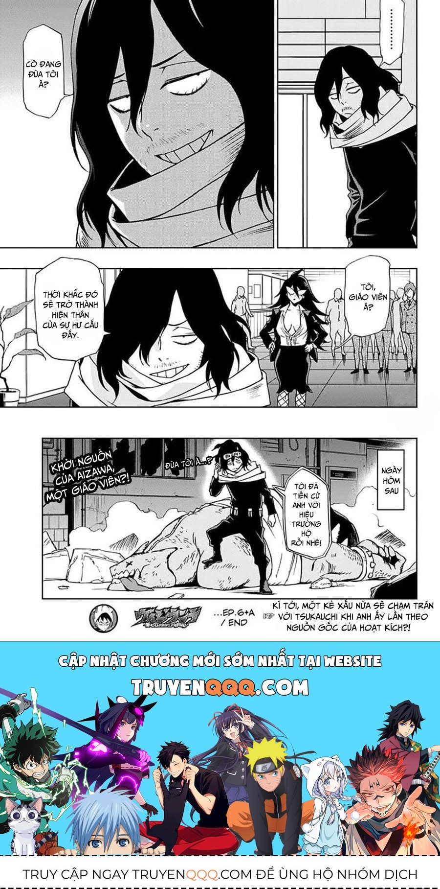 Nền Văn Minh Nebula Chapter 6.5 - Trang 2