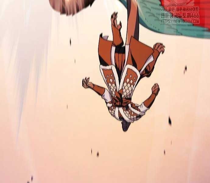 Nền Văn Minh Nebula Chapter 65 - Trang 2