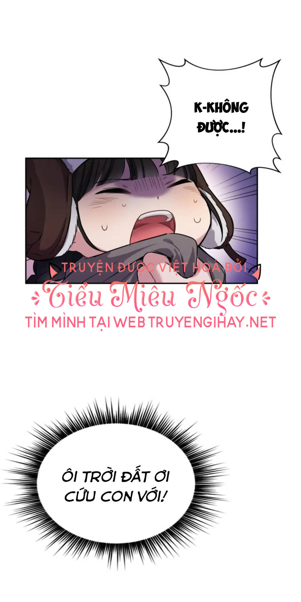 Nếu Bị Phát Hiện Liệu Tôi Có Chết Không Chapter 1.2 - Trang 2