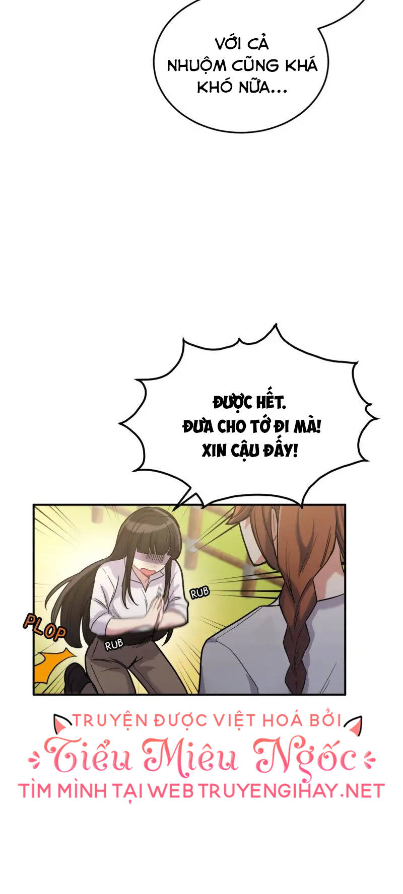 Nếu Bị Phát Hiện Liệu Tôi Có Chết Không Chapter 2.1 - Trang 2