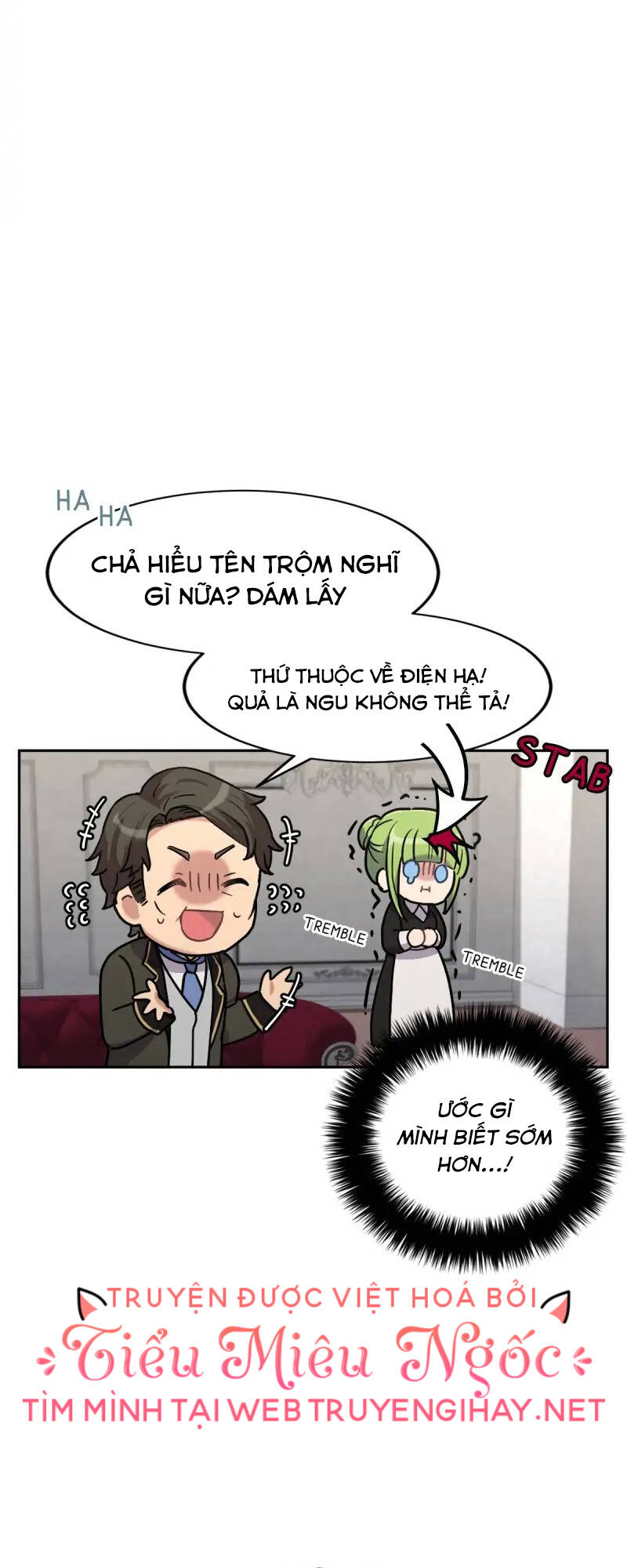 Nếu Bị Phát Hiện Liệu Tôi Có Chết Không Chapter 3.1 - Trang 2