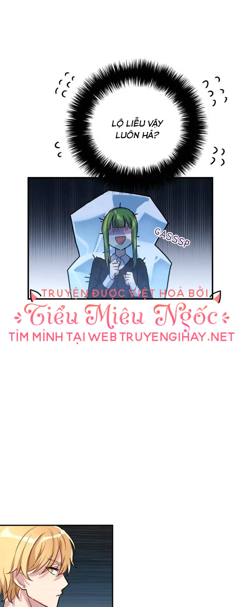 Nếu Bị Phát Hiện Liệu Tôi Có Chết Không Chapter 3.2 - Trang 2