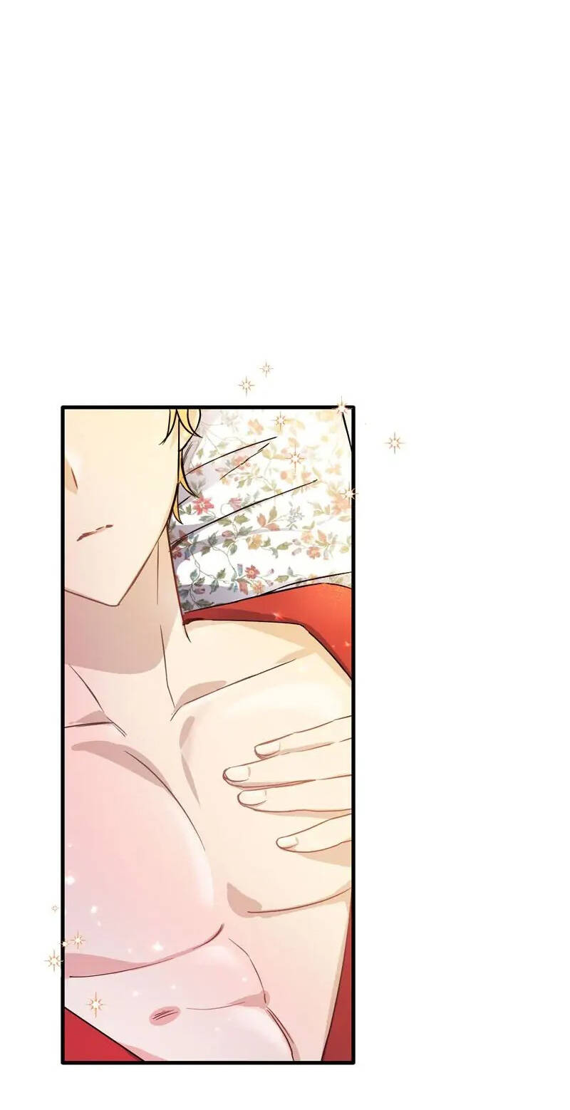 Nếu Bị Phát Hiện Liệu Tôi Có Chết Không Chapter 7 - Trang 2