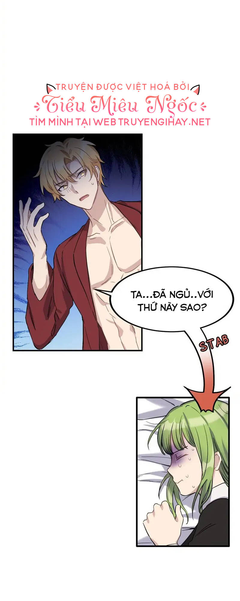 Nếu Bị Phát Hiện Liệu Tôi Có Chết Không Chapter 7 - Trang 2