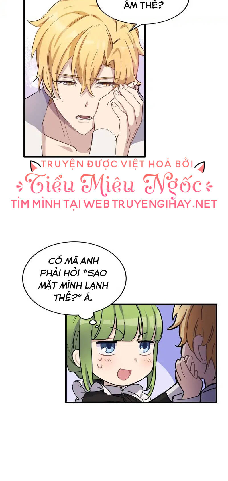 Nếu Bị Phát Hiện Liệu Tôi Có Chết Không Chapter 7 - Trang 2