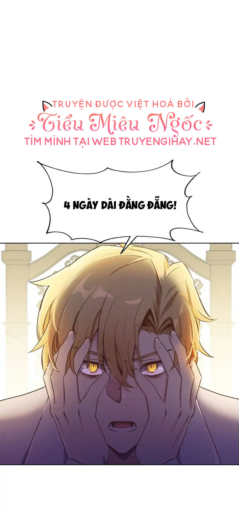 Nếu Bị Phát Hiện Liệu Tôi Có Chết Không Chapter 9 - Trang 2