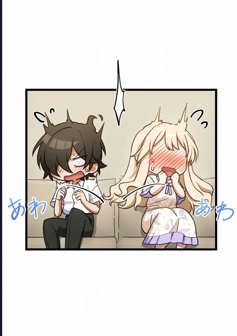 Nếu Hồn Ma Lần Đầu Biết Yêu Chapter 21 - Trang 2