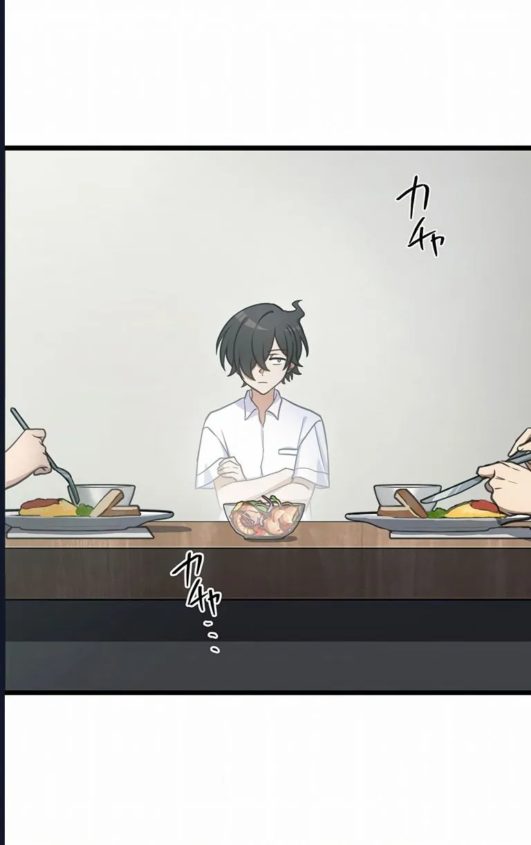 Nếu Hồn Ma Lần Đầu Biết Yêu Chapter 21 - Trang 2