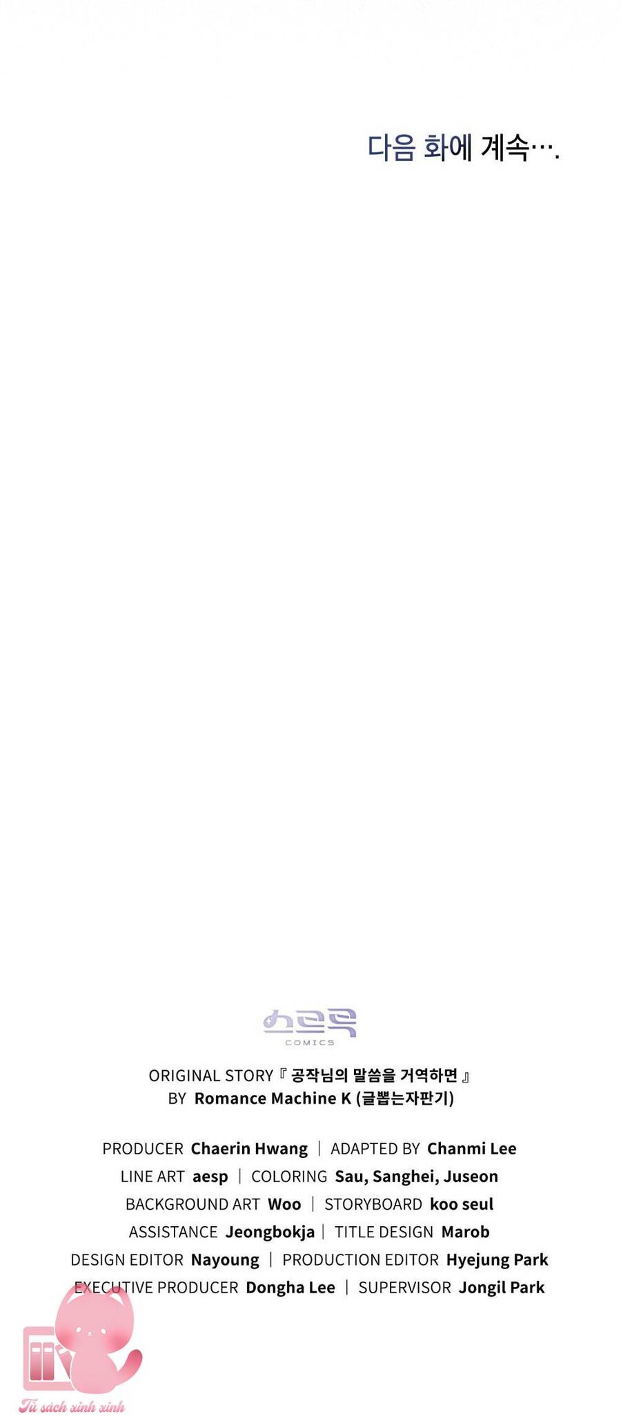 Nếu Không Vâng Lời Công Tước Chapter 47 - Trang 2