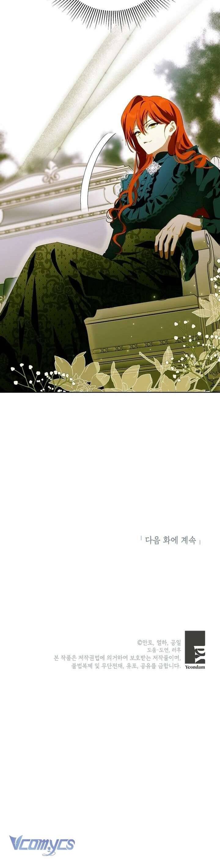 Nếu Tháo Đi Lớp Mặt Nạ Tử Tế Của Nam Chính Chapter 68 - Trang 2