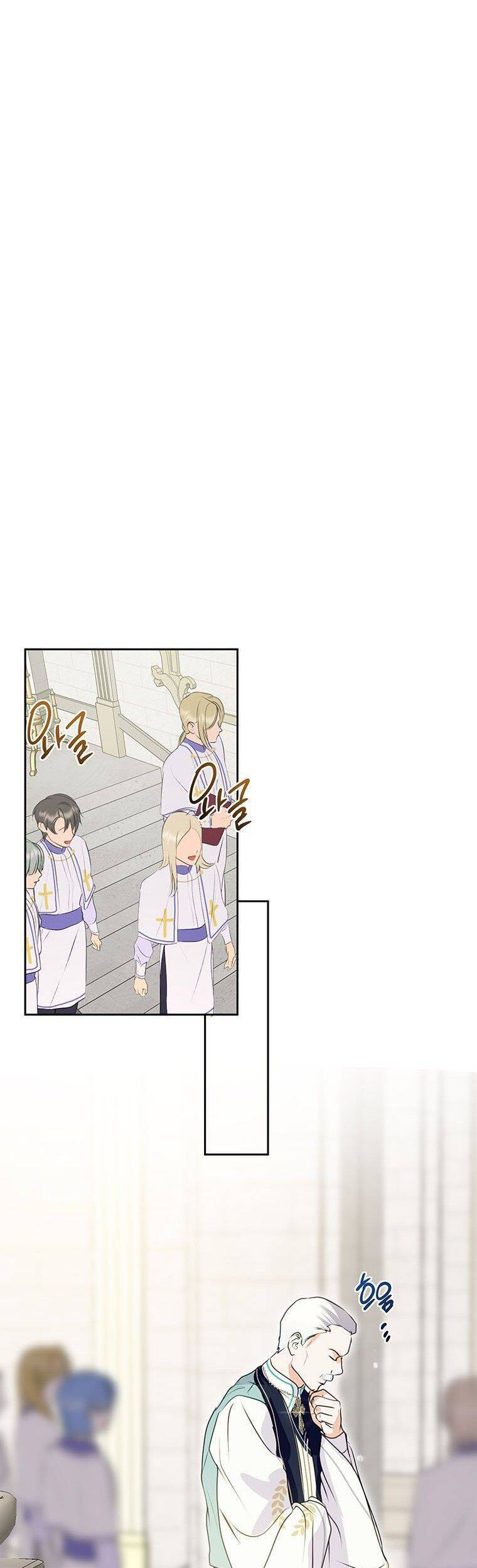 Nếu Tháo Đi Lớp  Tử Tế Của Nam Chính Chapter 10 - Trang 2