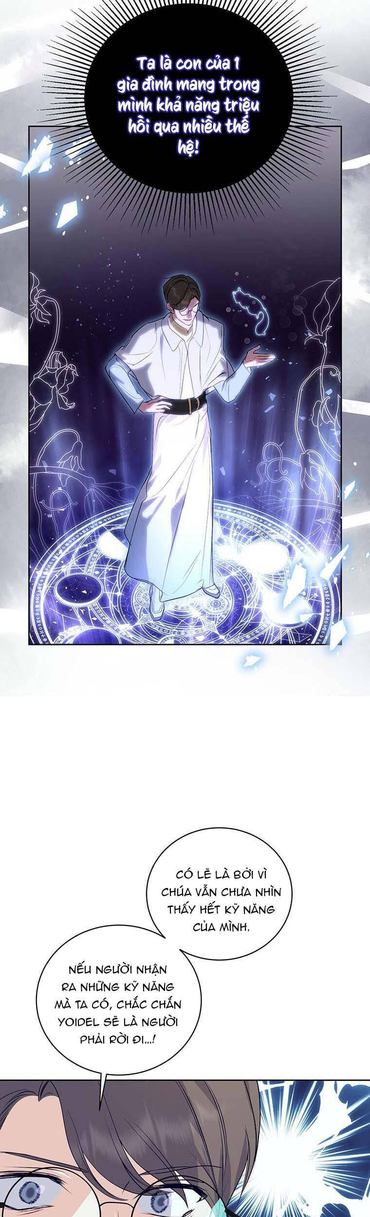 Nếu Tháo Đi Lớp  Tử Tế Của Nam Chính Chapter 11 - Trang 2