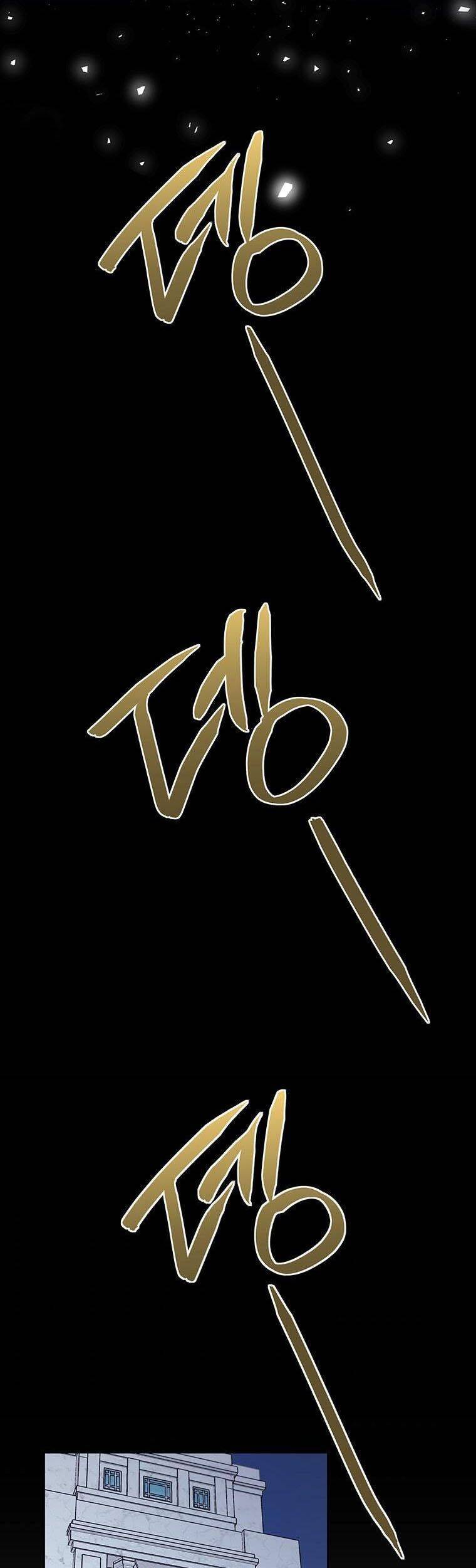 Nếu Tháo Đi Lớp  Tử Tế Của Nam Chính Chapter 12 - Trang 2