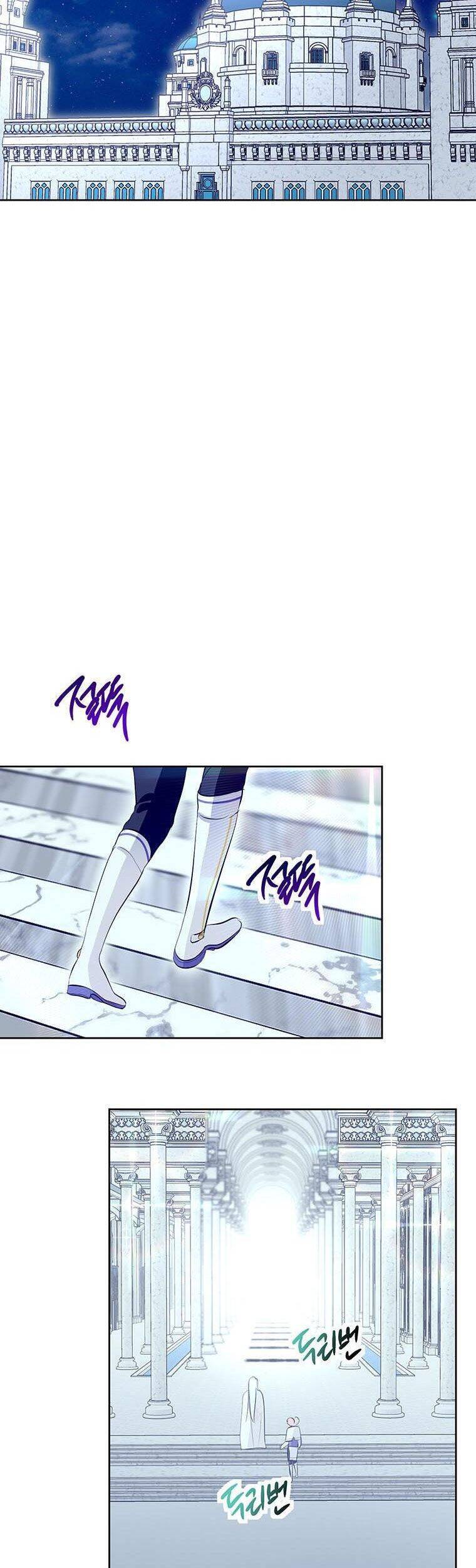 Nếu Tháo Đi Lớp  Tử Tế Của Nam Chính Chapter 12 - Trang 2