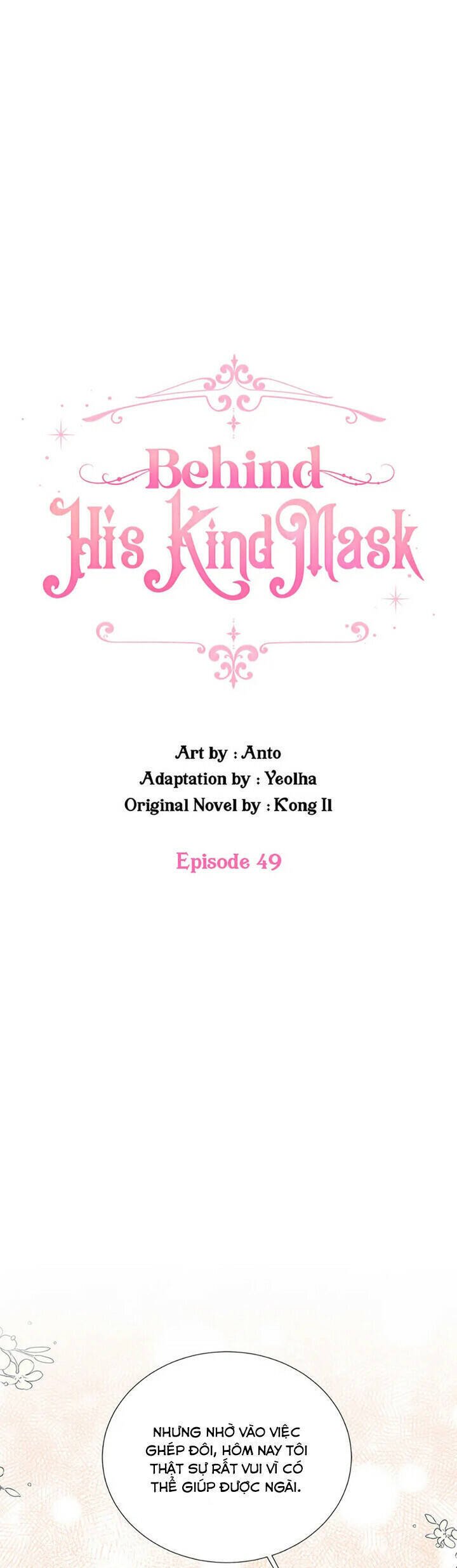 Nếu Tháo Đi Lớp  Tử Tế Của Nam Chính Chapter 49 - Trang 2