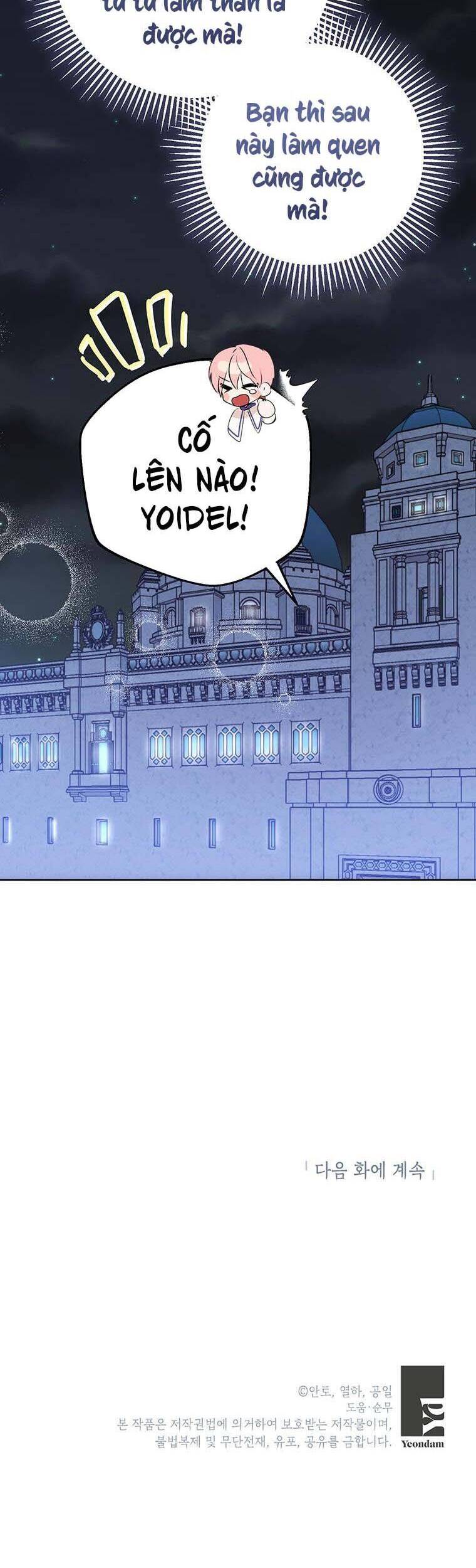 Nếu Tháo Đi Lớp  Tử Tế Của Nam Chính Chapter 6 - Trang 2