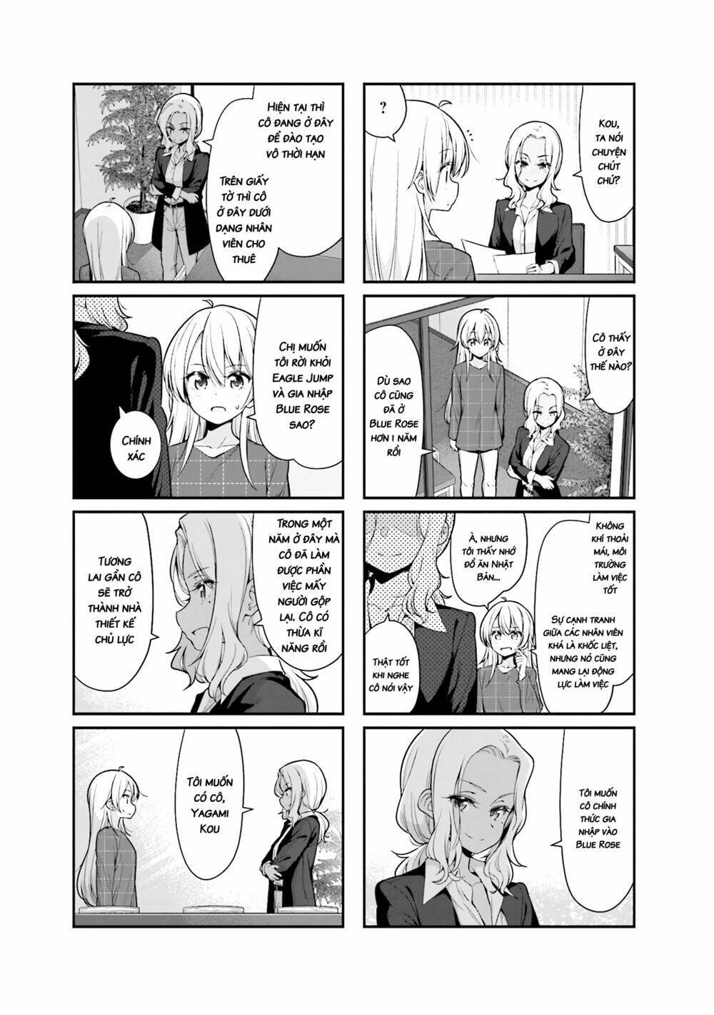 Newgame! Chapter 101 - Trang 2