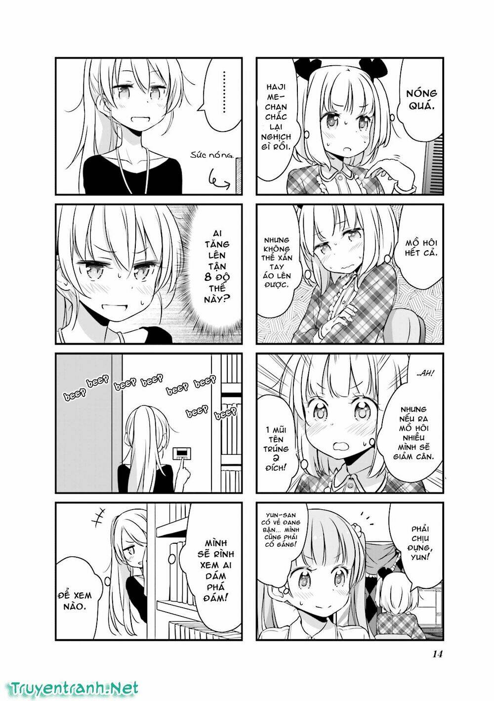 Newgame! Chapter 13 - Trang 2