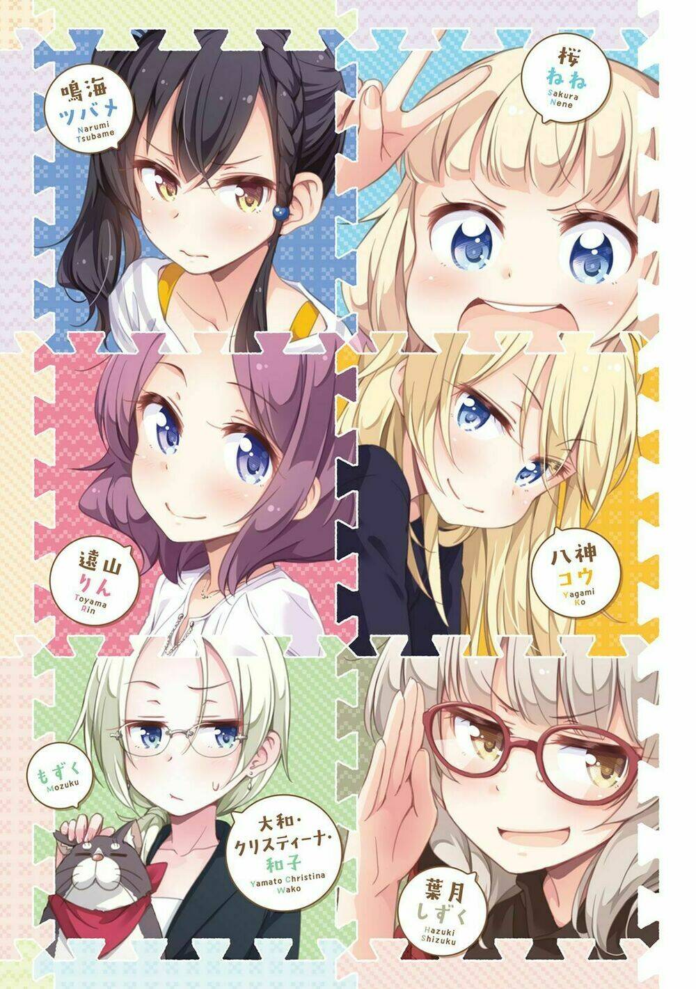 Newgame! Chapter 52 - Trang 2