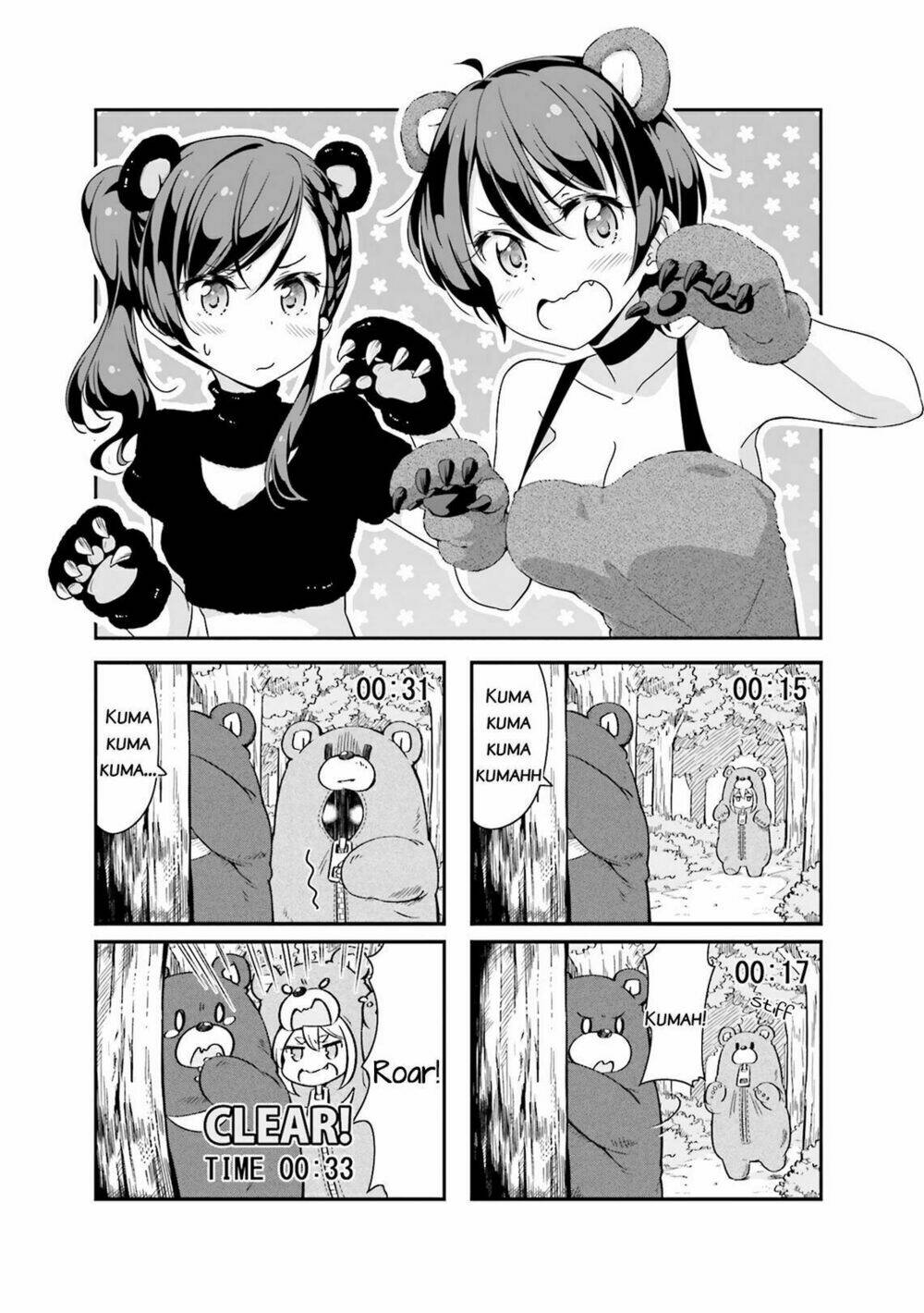 Newgame! Chapter 58 - Trang 2