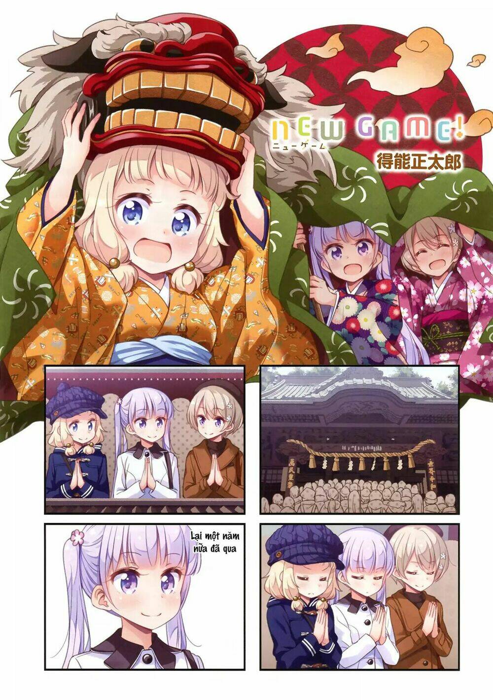 Newgame! Chapter 78 - Trang 2