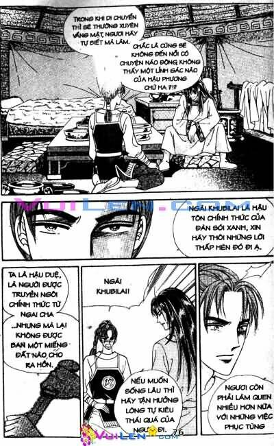 New Sexy Simpleton Chapter 12 - Trang 2