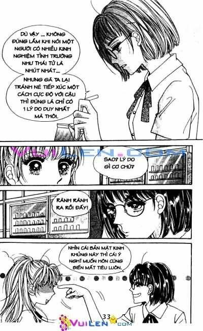 New Sexy Simpleton Chapter 2 - Trang 2