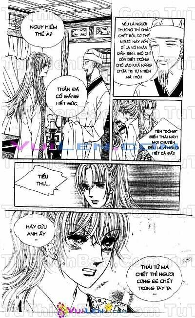 New Sexy Simpleton Chapter 27 - Trang 2