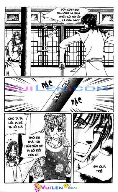 New Sexy Simpleton Chapter 34 - Trang 2