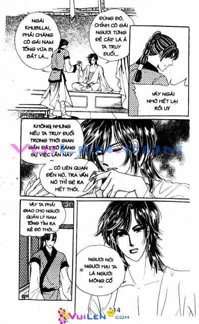 New Sexy Simpleton Chapter 38 - Trang 2