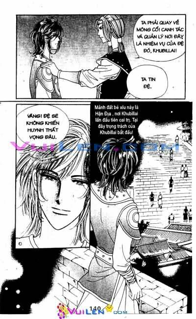 New Sexy Simpleton Chapter 47 - Trang 2