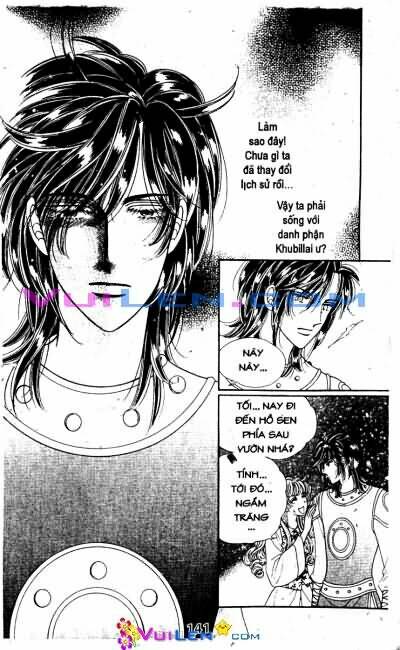 New Sexy Simpleton Chapter 47 - Trang 2