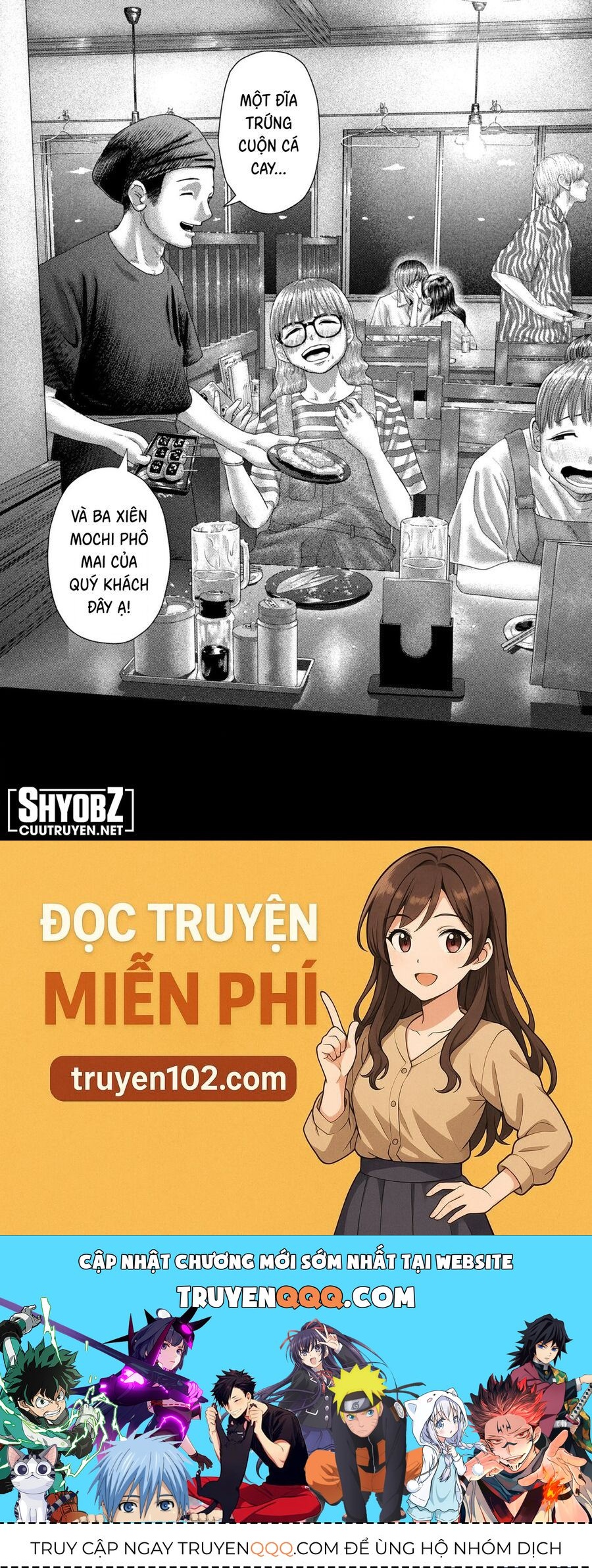 Nezumi No Hatsukoi Chapter 10 - Trang 2