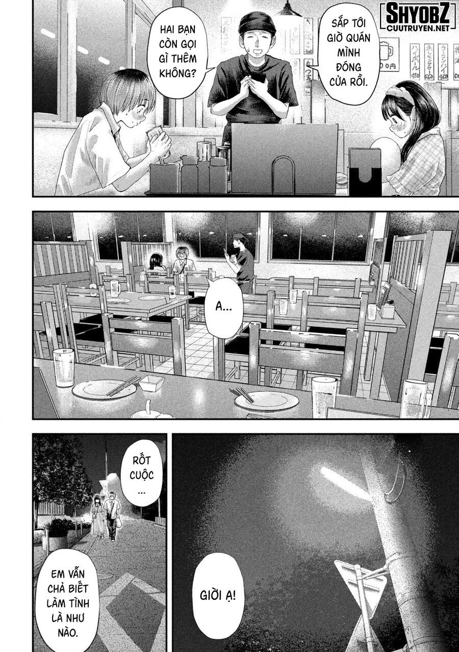 Nezumi No Hatsukoi Chapter 11 - Trang 2