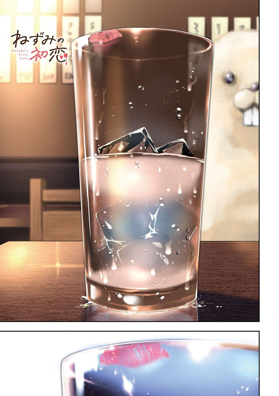 Nezumi No Hatsukoi Chapter 11 - Trang 2