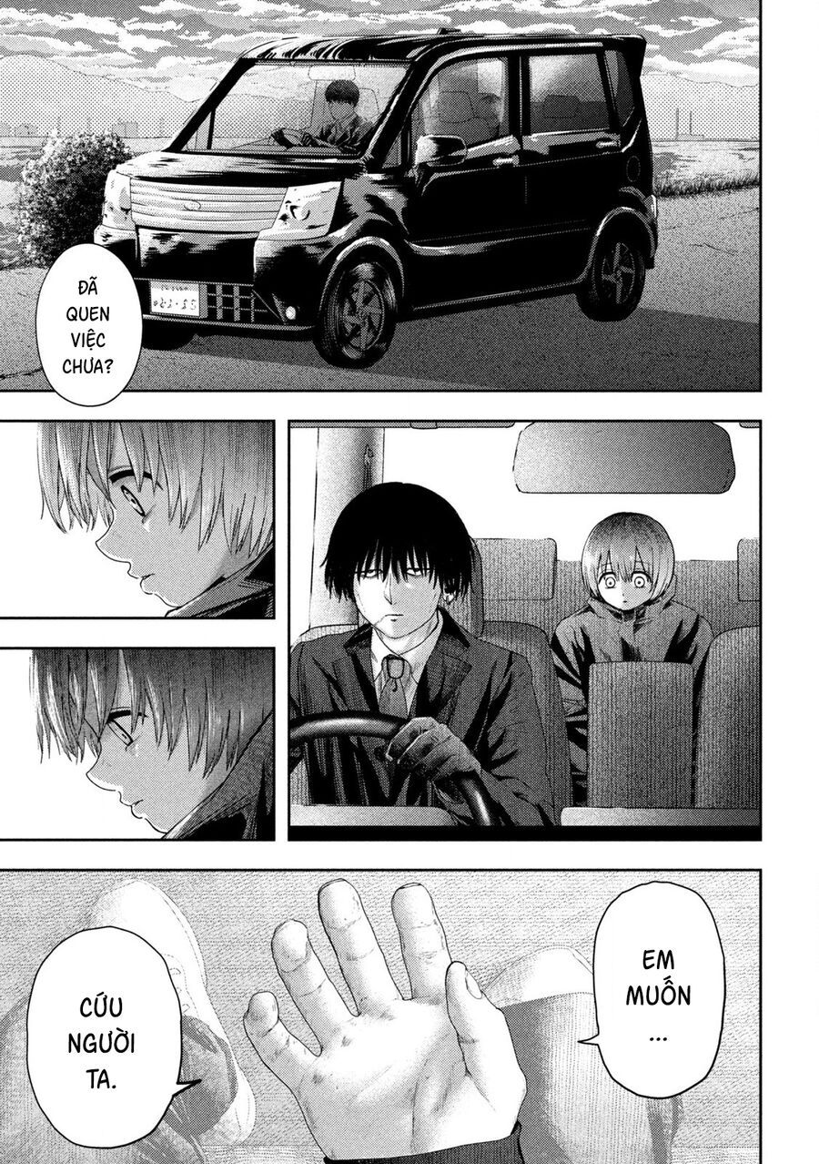 Nezumi No Hatsukoi Chapter 12 - Trang 2