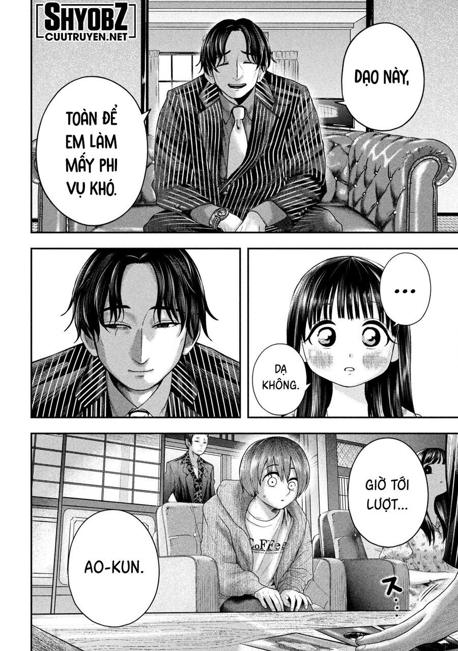 Nezumi No Hatsukoi Chapter 12 - Trang 2