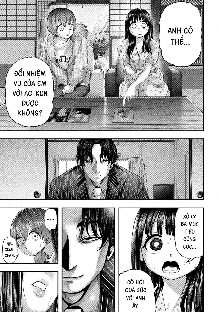 Nezumi No Hatsukoi Chapter 12 - Trang 2