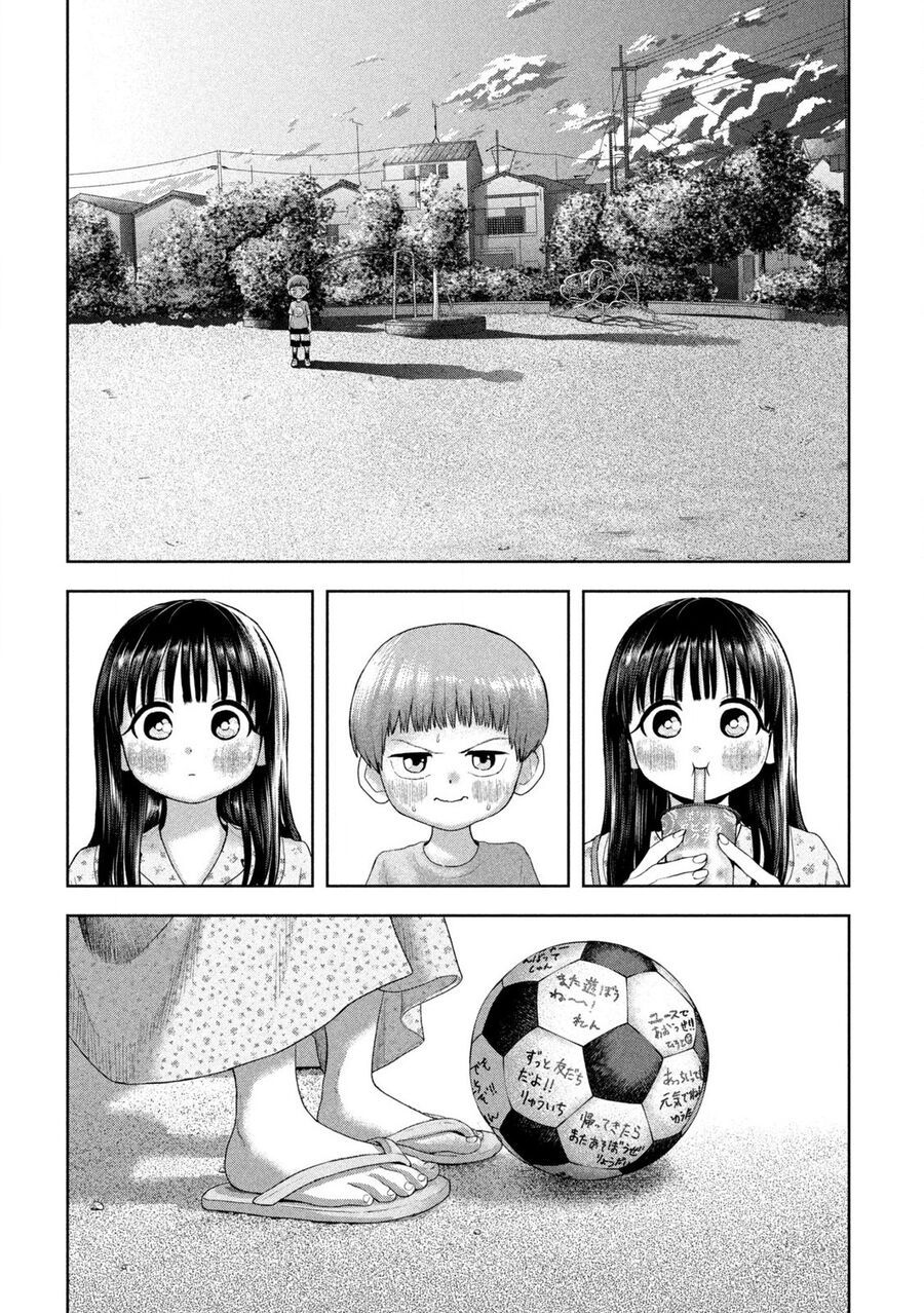 Nezumi No Hatsukoi Chapter 13 - Trang 2