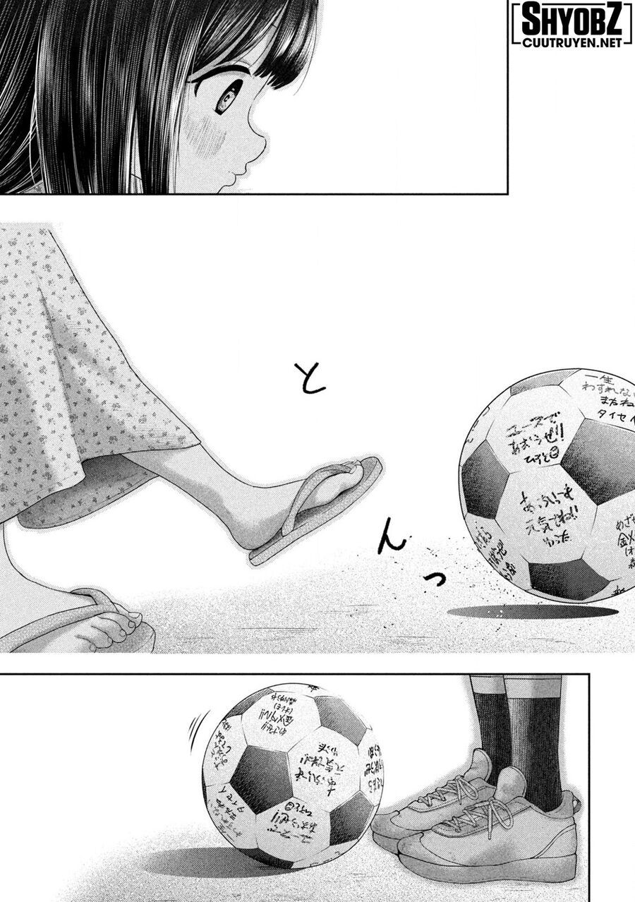 Nezumi No Hatsukoi Chapter 13 - Trang 2