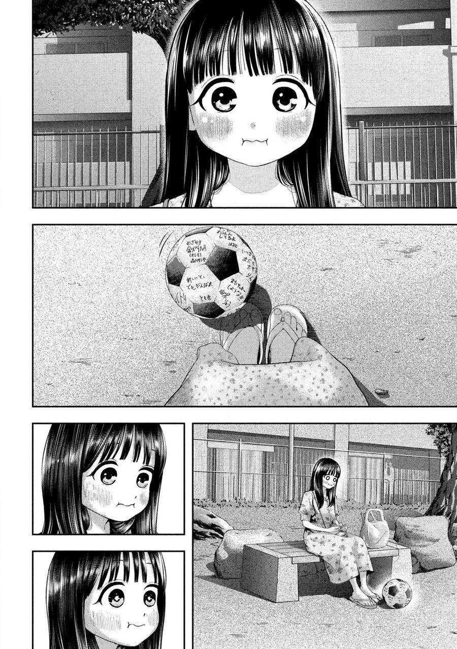 Nezumi No Hatsukoi Chapter 13 - Trang 2