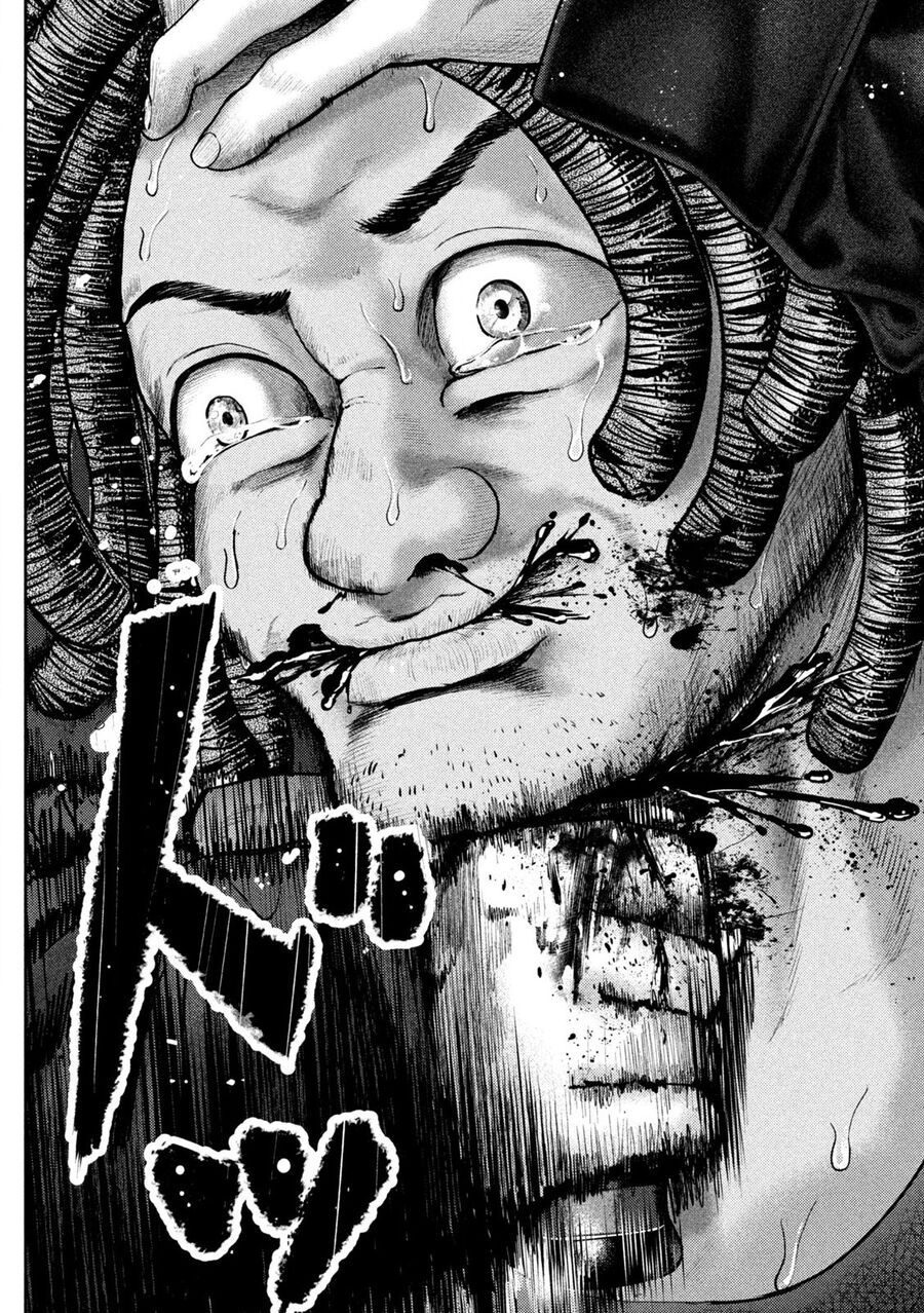 Nezumi No Hatsukoi Chapter 14 - Trang 2