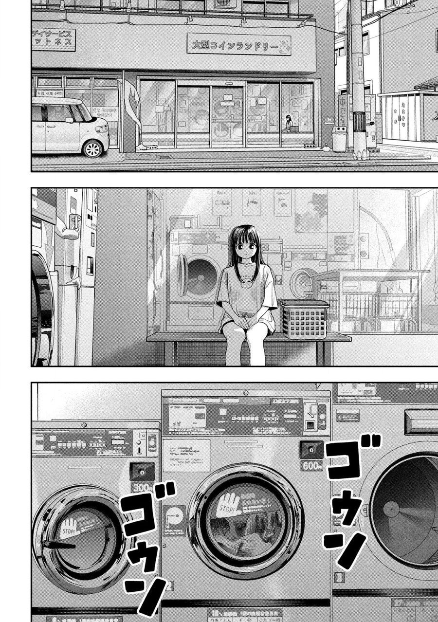 Nezumi No Hatsukoi Chapter 14 - Trang 2