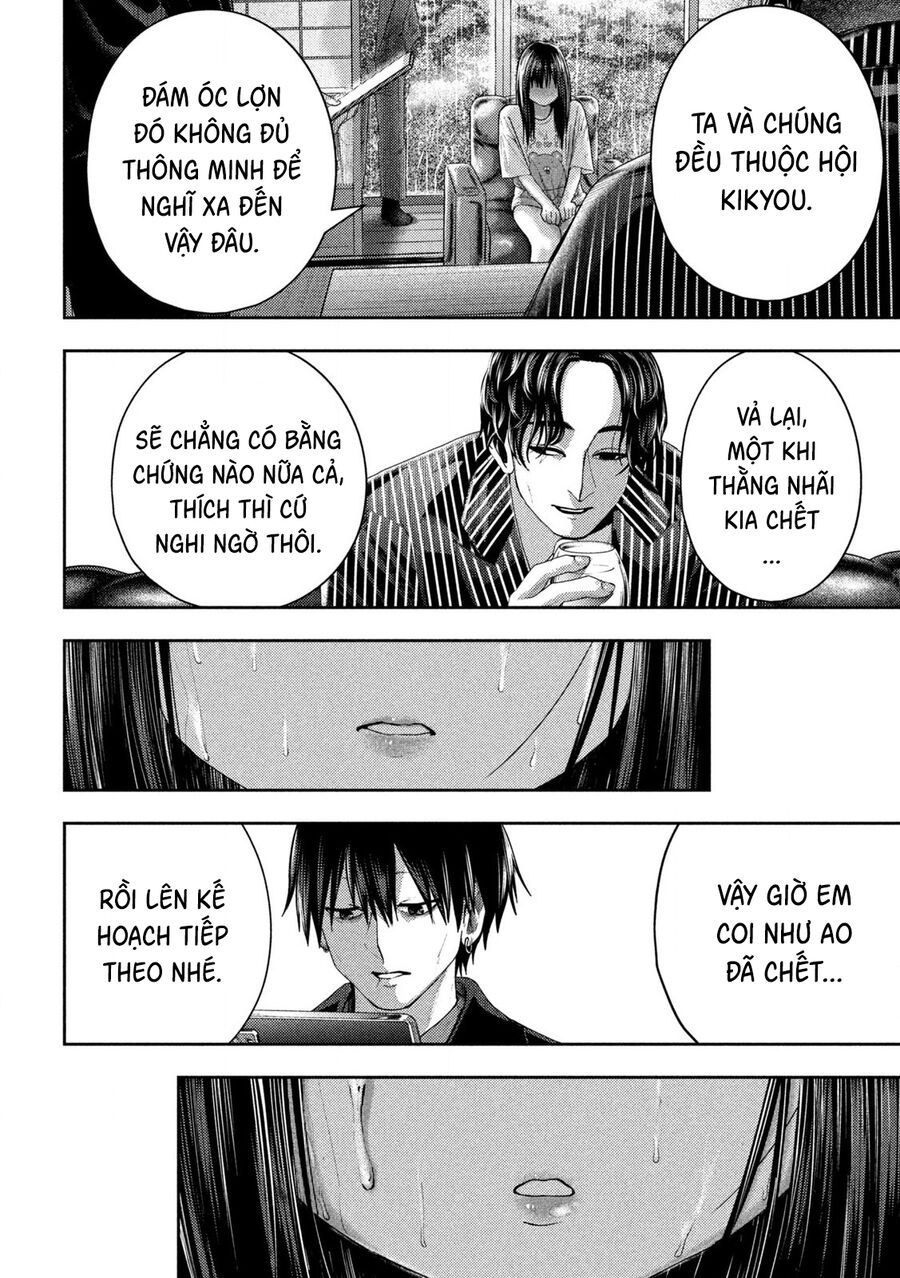 Nezumi No Hatsukoi Chapter 16 - Trang 2